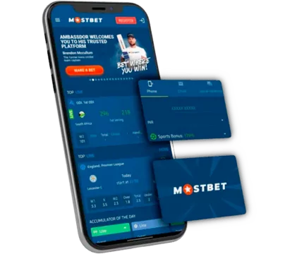 Logótipo de aplicação móvel